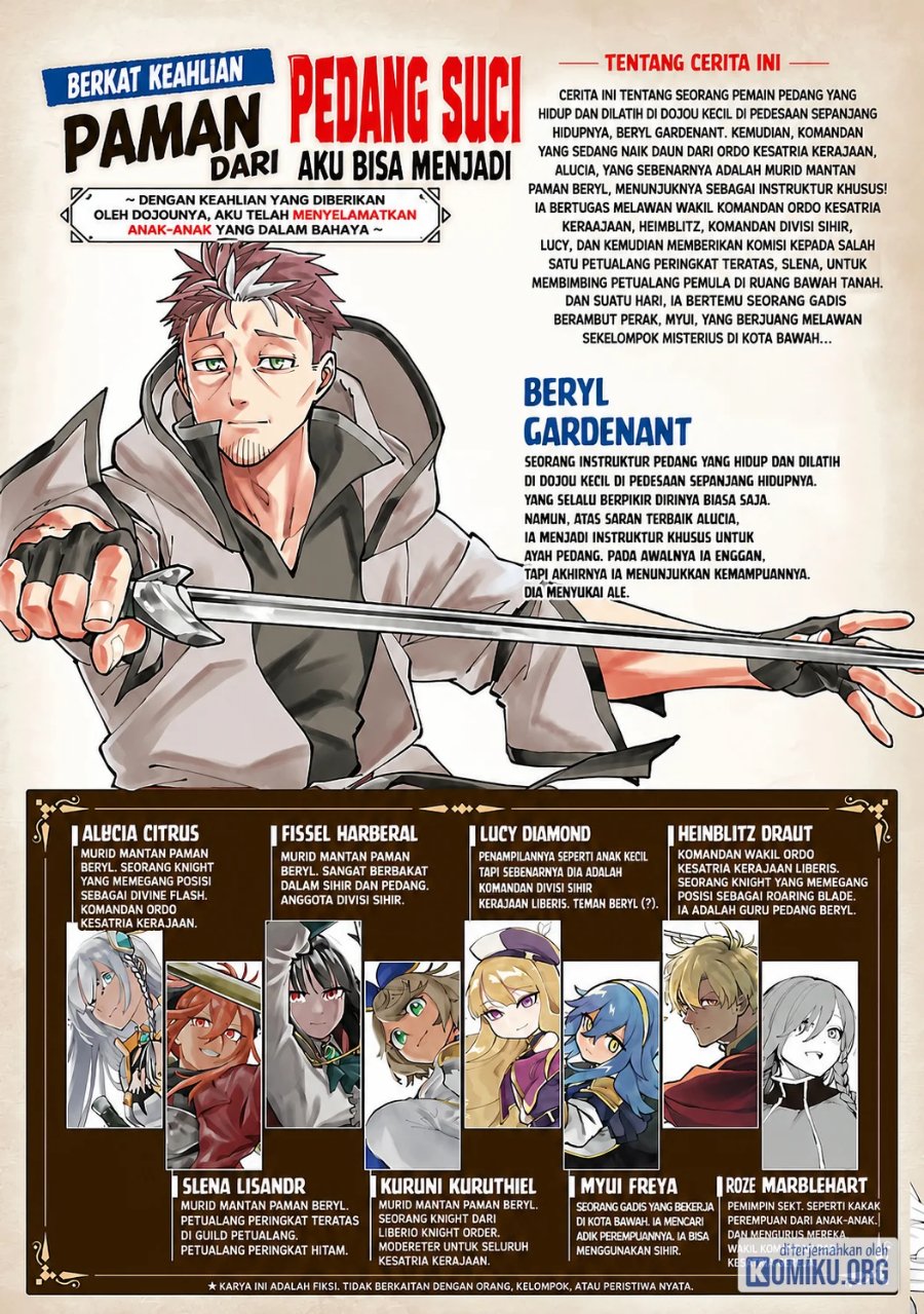 Katainaka no Ossan, Kensei ni Naru ~tada no inaka no kenjutsu shihan datta no ni, taisei shita deshi-tachi ga ore wo hottekurenai ken~ Chapter 40.1 - Page 2