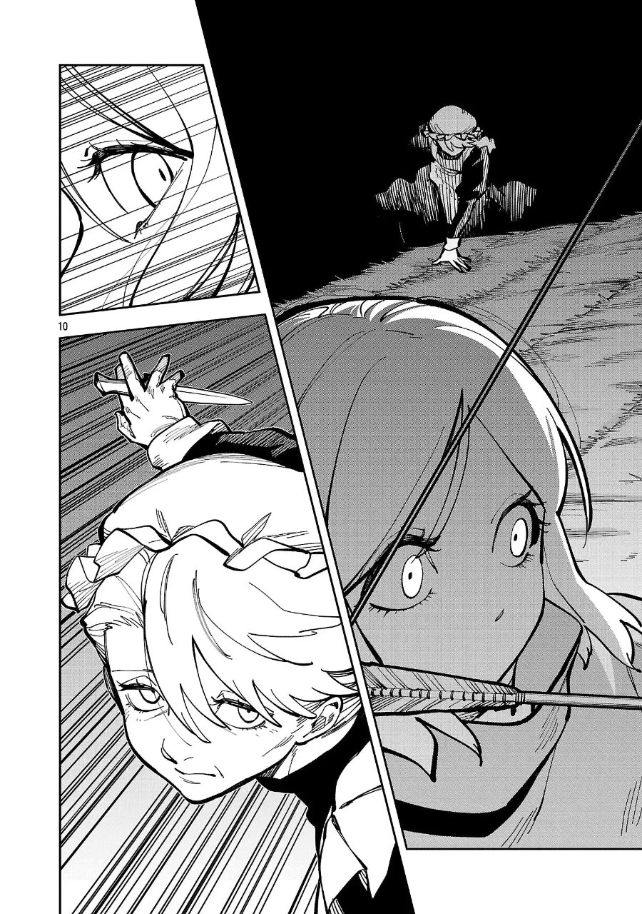 Katainaka no Ossan, Kensei ni Naru ~tada no inaka no kenjutsu shihan datta no ni, taisei shita deshi-tachi ga ore wo hottekurenai ken~ Chapter 40.2 - Page 12