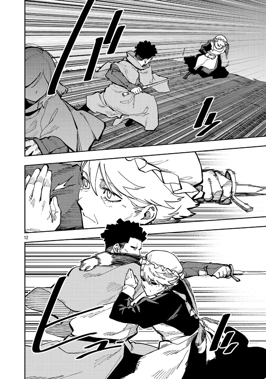 Katainaka no Ossan, Kensei ni Naru ~tada no inaka no kenjutsu shihan datta no ni, taisei shita deshi-tachi ga ore wo hottekurenai ken~ Chapter 40.2 - Page 14