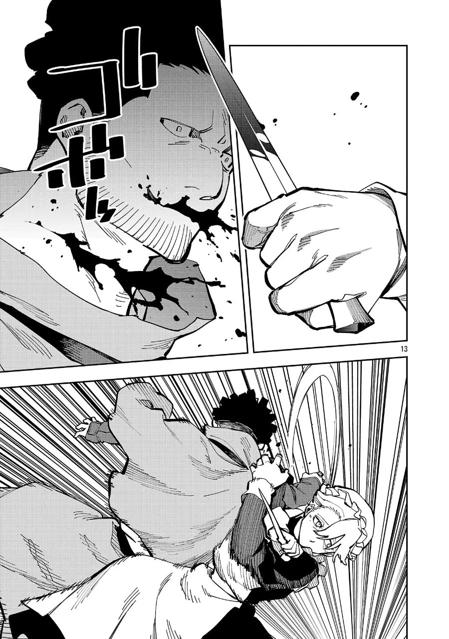 Katainaka no Ossan, Kensei ni Naru ~tada no inaka no kenjutsu shihan datta no ni, taisei shita deshi-tachi ga ore wo hottekurenai ken~ Chapter 40.2 - Page 15