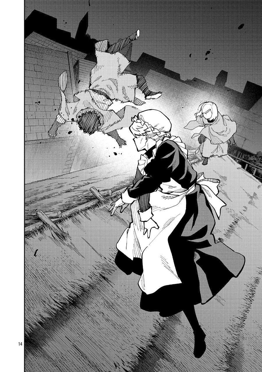 Katainaka no Ossan, Kensei ni Naru ~tada no inaka no kenjutsu shihan datta no ni, taisei shita deshi-tachi ga ore wo hottekurenai ken~ Chapter 40.2 - Page 16