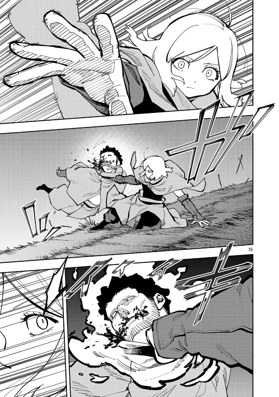 Katainaka no Ossan, Kensei ni Naru ~tada no inaka no kenjutsu shihan datta no ni, taisei shita deshi-tachi ga ore wo hottekurenai ken~ Chapter 40.2 - Page 17