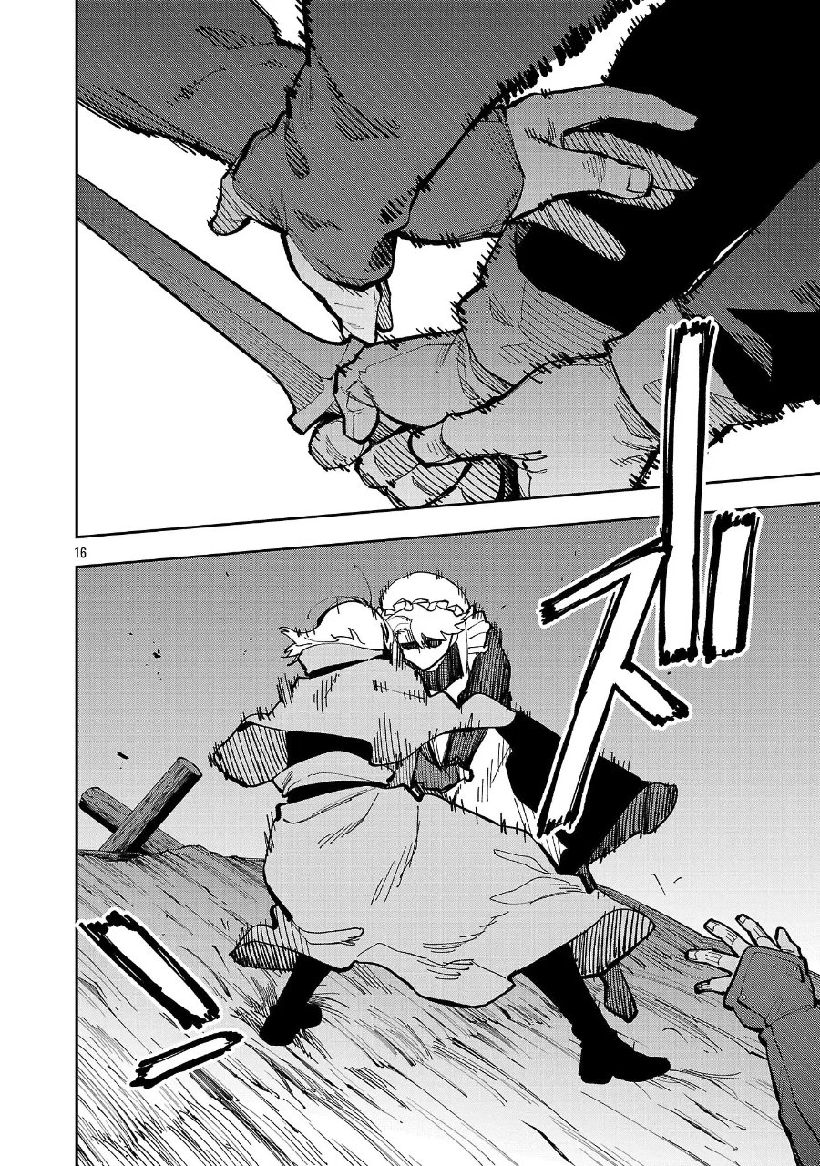 Katainaka no Ossan, Kensei ni Naru ~tada no inaka no kenjutsu shihan datta no ni, taisei shita deshi-tachi ga ore wo hottekurenai ken~ Chapter 40.2 - Page 18