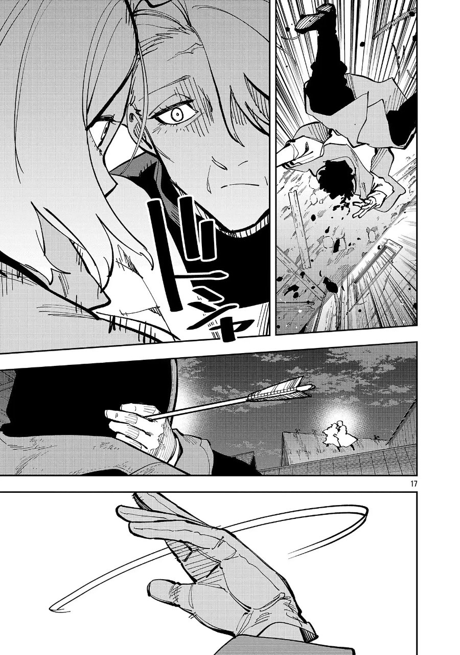 Katainaka no Ossan, Kensei ni Naru ~tada no inaka no kenjutsu shihan datta no ni, taisei shita deshi-tachi ga ore wo hottekurenai ken~ Chapter 40.2 - Page 19