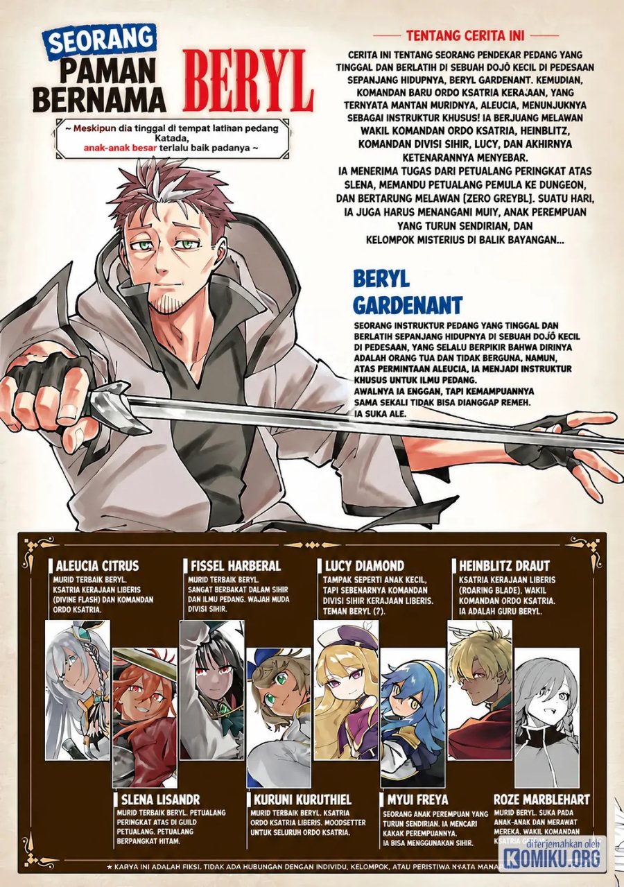 Katainaka no Ossan, Kensei ni Naru ~tada no inaka no kenjutsu shihan datta no ni, taisei shita deshi-tachi ga ore wo hottekurenai ken~ Chapter 40.2 - Page 2