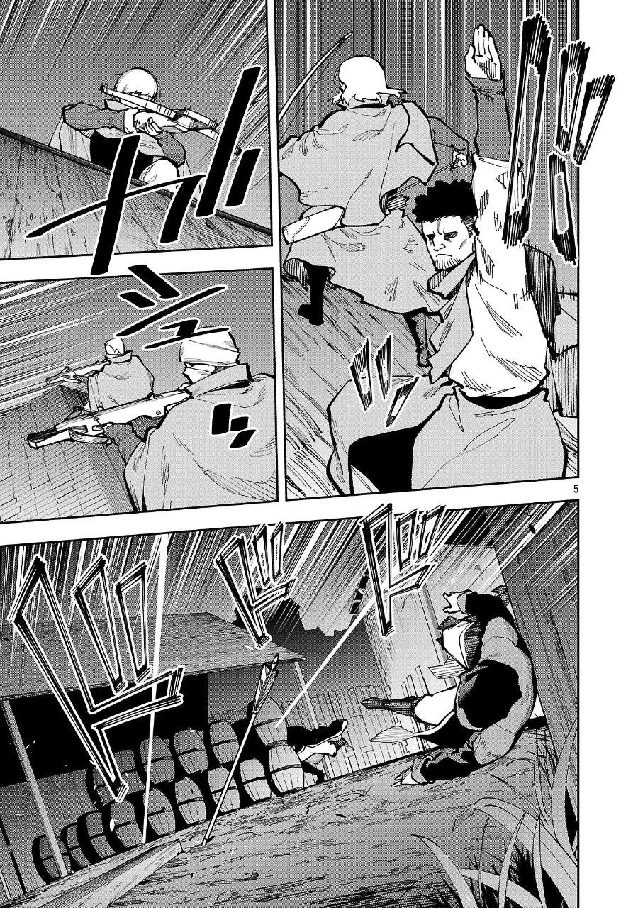 Katainaka no Ossan, Kensei ni Naru ~tada no inaka no kenjutsu shihan datta no ni, taisei shita deshi-tachi ga ore wo hottekurenai ken~ Chapter 40.2 - Page 7