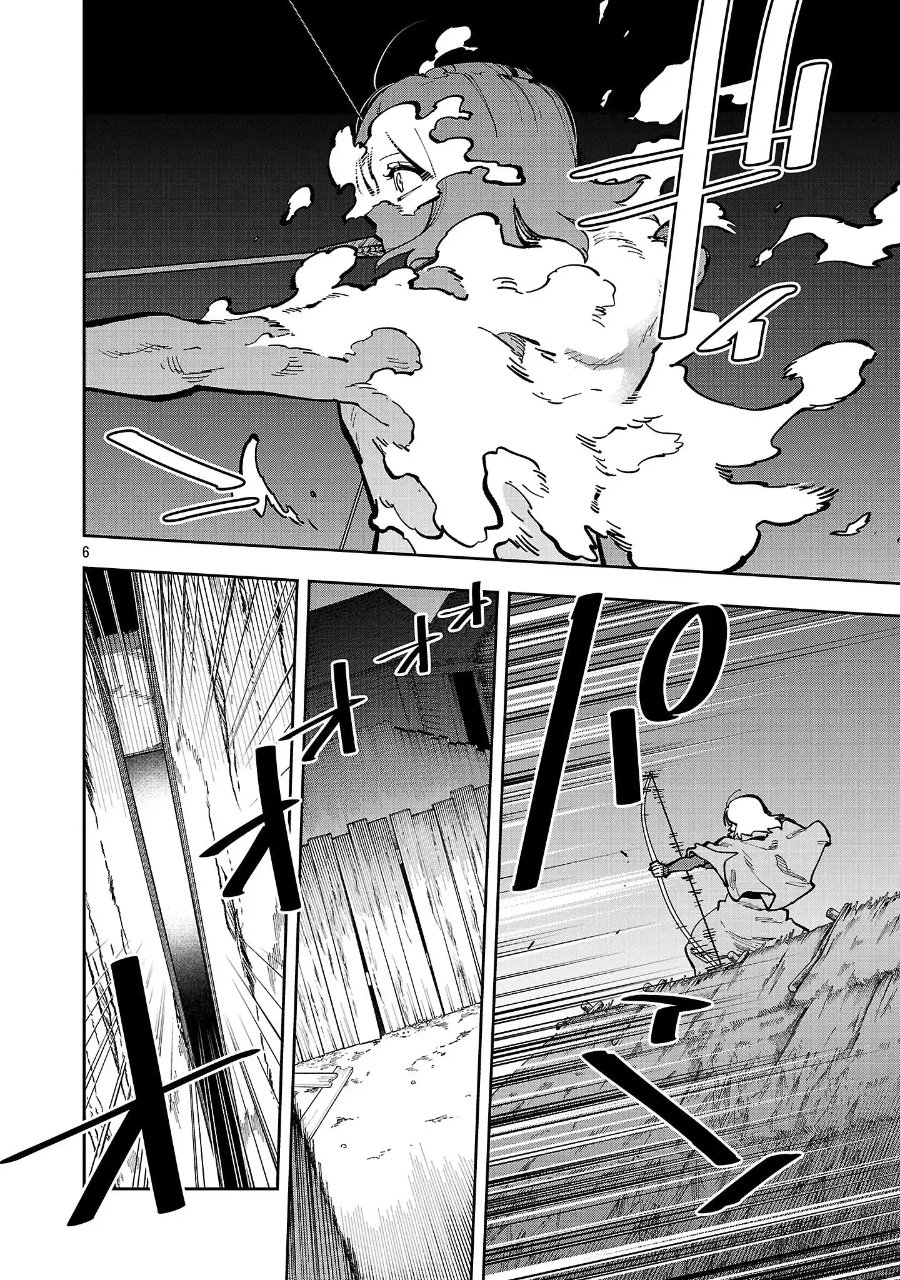 Katainaka no Ossan, Kensei ni Naru ~tada no inaka no kenjutsu shihan datta no ni, taisei shita deshi-tachi ga ore wo hottekurenai ken~ Chapter 40.2 - Page 8