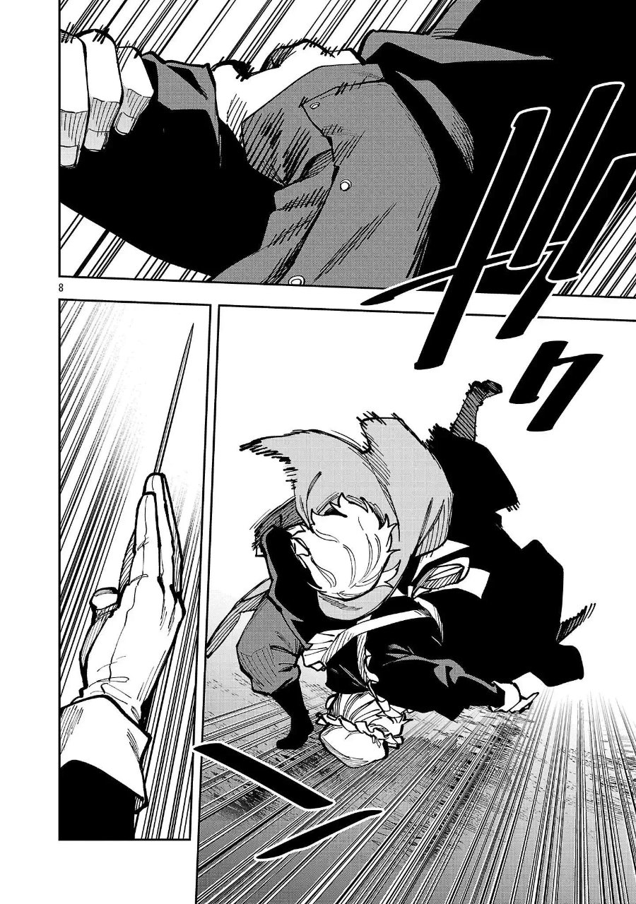 Katainaka no Ossan, Kensei ni Naru ~tada no inaka no kenjutsu shihan datta no ni, taisei shita deshi-tachi ga ore wo hottekurenai ken~ Chapter 41 - Page 11
