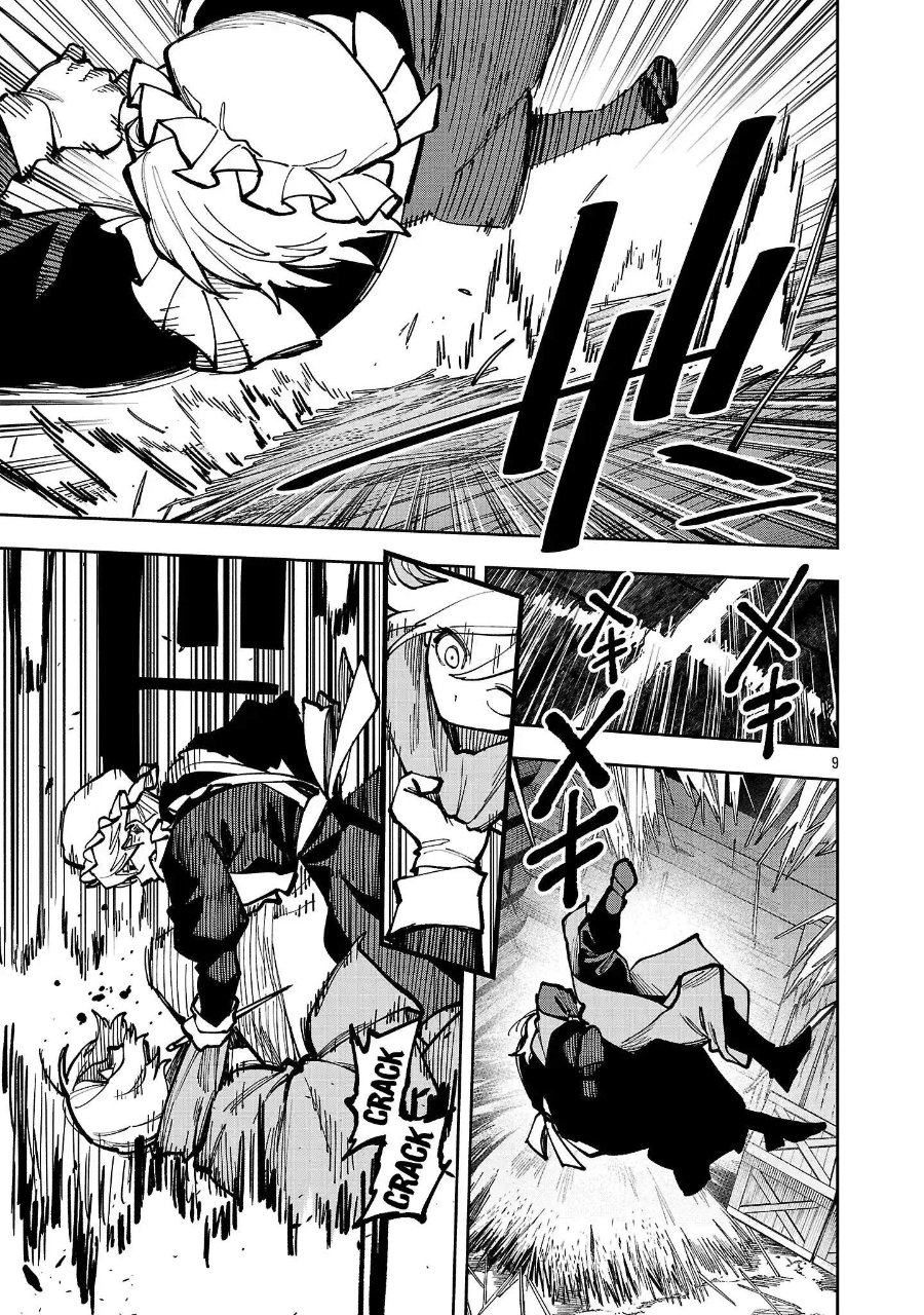 Katainaka no Ossan, Kensei ni Naru ~tada no inaka no kenjutsu shihan datta no ni, taisei shita deshi-tachi ga ore wo hottekurenai ken~ Chapter 41 - Page 12