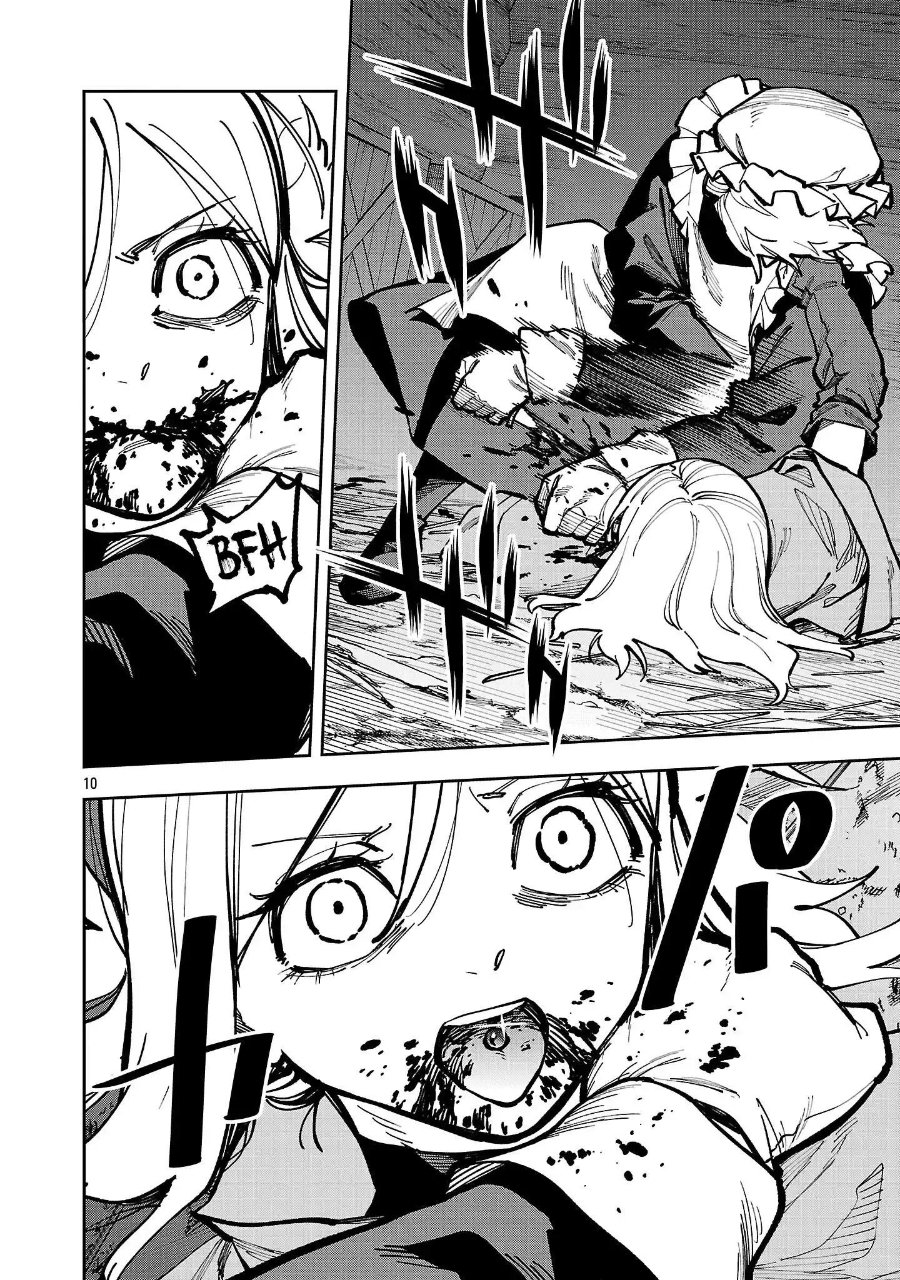 Katainaka no Ossan, Kensei ni Naru ~tada no inaka no kenjutsu shihan datta no ni, taisei shita deshi-tachi ga ore wo hottekurenai ken~ Chapter 41 - Page 13