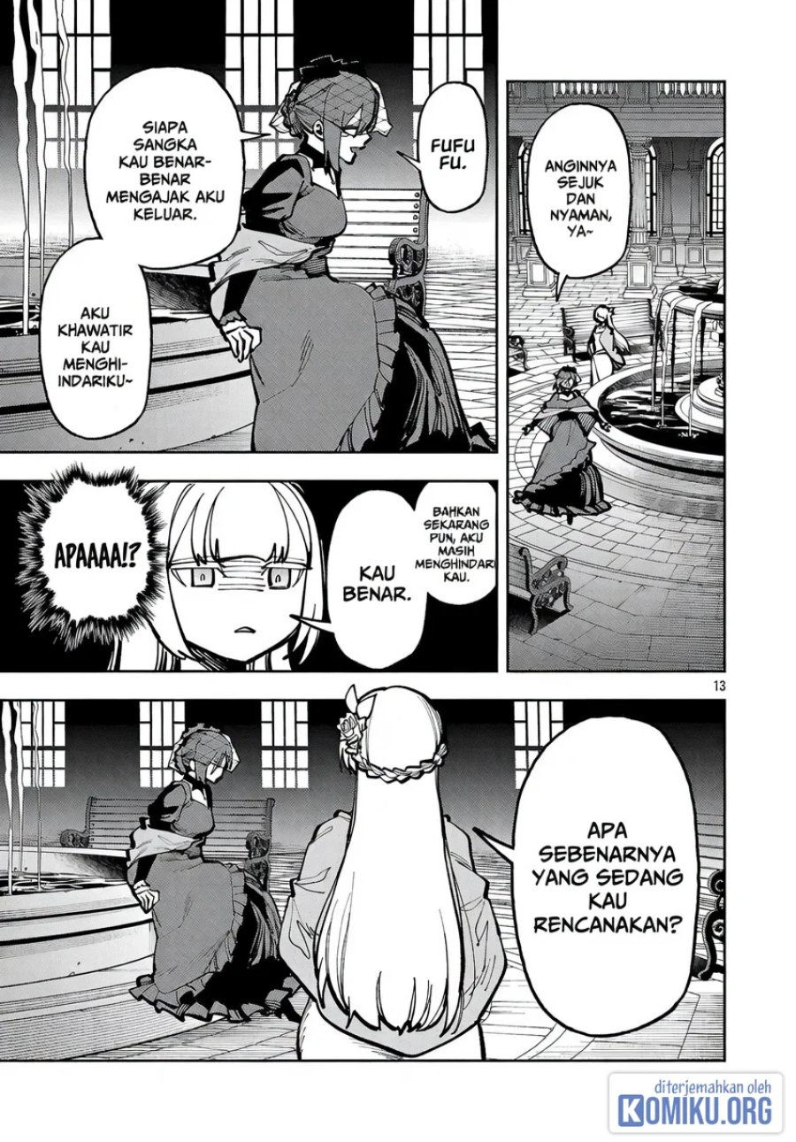 Katainaka no Ossan, Kensei ni Naru ~tada no inaka no kenjutsu shihan datta no ni, taisei shita deshi-tachi ga ore wo hottekurenai ken~ Chapter 41 - Page 16