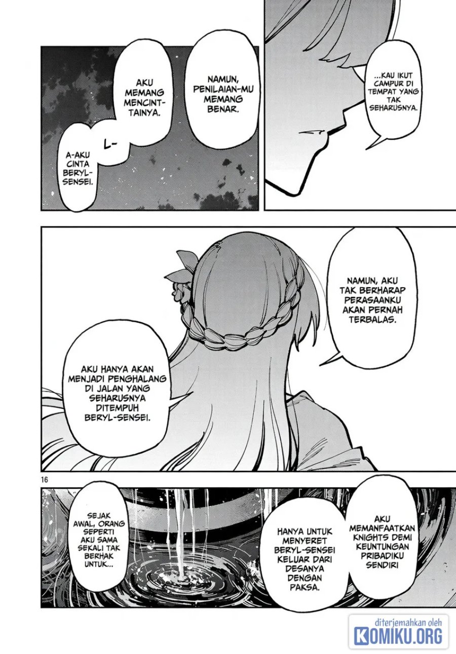 Katainaka no Ossan, Kensei ni Naru ~tada no inaka no kenjutsu shihan datta no ni, taisei shita deshi-tachi ga ore wo hottekurenai ken~ Chapter 41 - Page 19