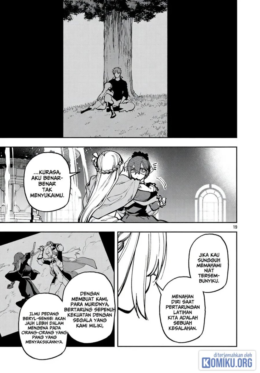 Katainaka no Ossan, Kensei ni Naru ~tada no inaka no kenjutsu shihan datta no ni, taisei shita deshi-tachi ga ore wo hottekurenai ken~ Chapter 41 - Page 22