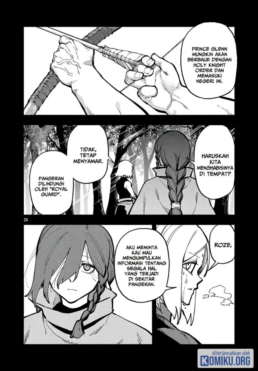 Katainaka no Ossan, Kensei ni Naru ~tada no inaka no kenjutsu shihan datta no ni, taisei shita deshi-tachi ga ore wo hottekurenai ken~ Chapter 41 - Page 27