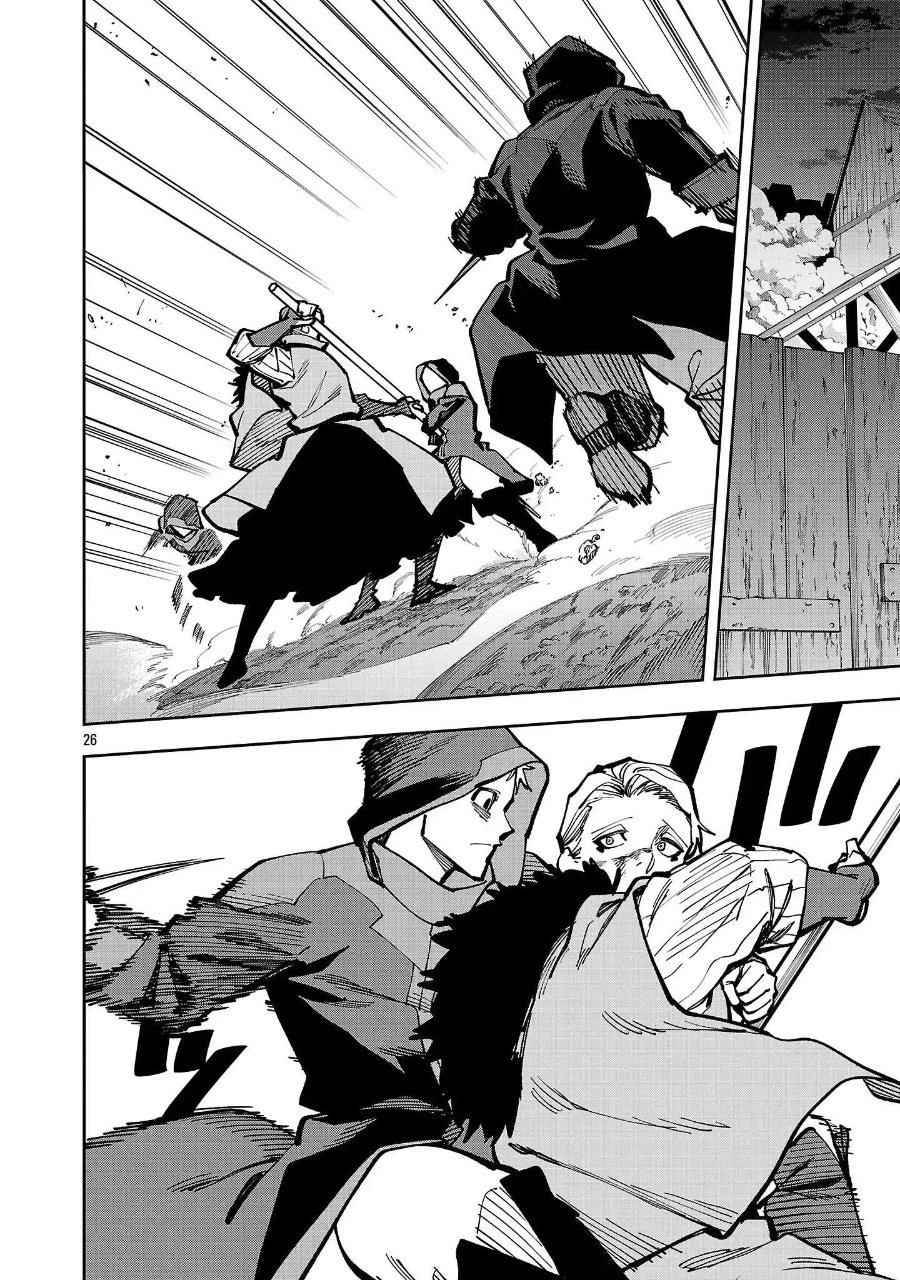 Katainaka no Ossan, Kensei ni Naru ~tada no inaka no kenjutsu shihan datta no ni, taisei shita deshi-tachi ga ore wo hottekurenai ken~ Chapter 41 - Page 29
