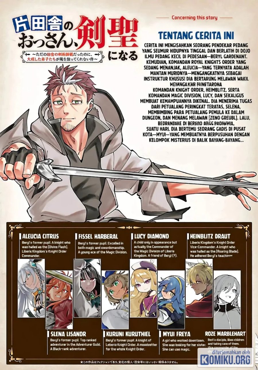 Katainaka no Ossan, Kensei ni Naru ~tada no inaka no kenjutsu shihan datta no ni, taisei shita deshi-tachi ga ore wo hottekurenai ken~ Chapter 41 - Page 3