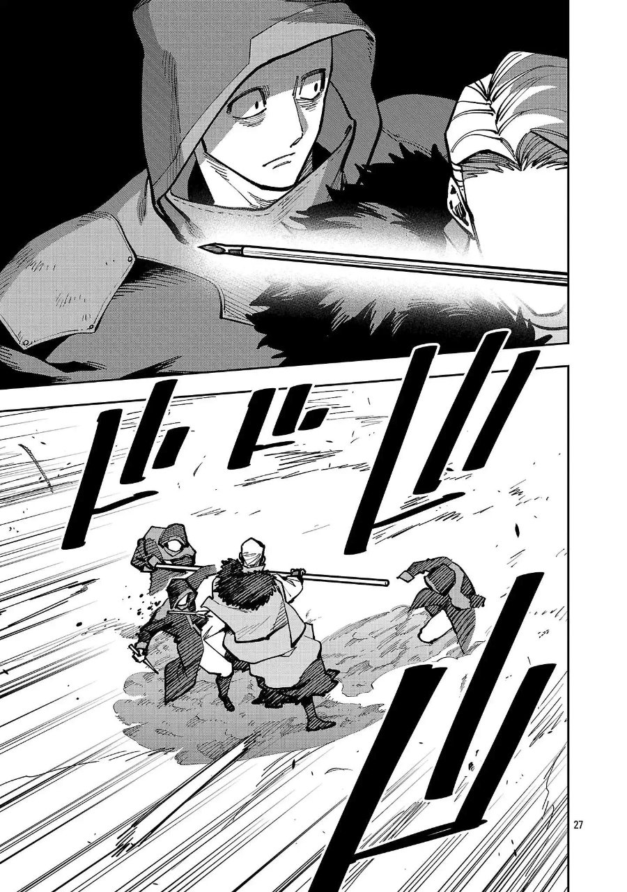 Katainaka no Ossan, Kensei ni Naru ~tada no inaka no kenjutsu shihan datta no ni, taisei shita deshi-tachi ga ore wo hottekurenai ken~ Chapter 41 - Page 30