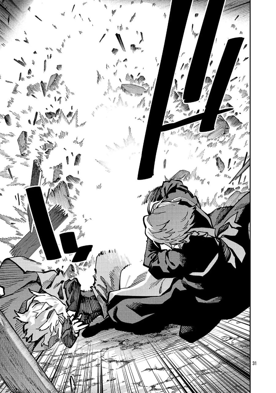Katainaka no Ossan, Kensei ni Naru ~tada no inaka no kenjutsu shihan datta no ni, taisei shita deshi-tachi ga ore wo hottekurenai ken~ Chapter 41 - Page 34