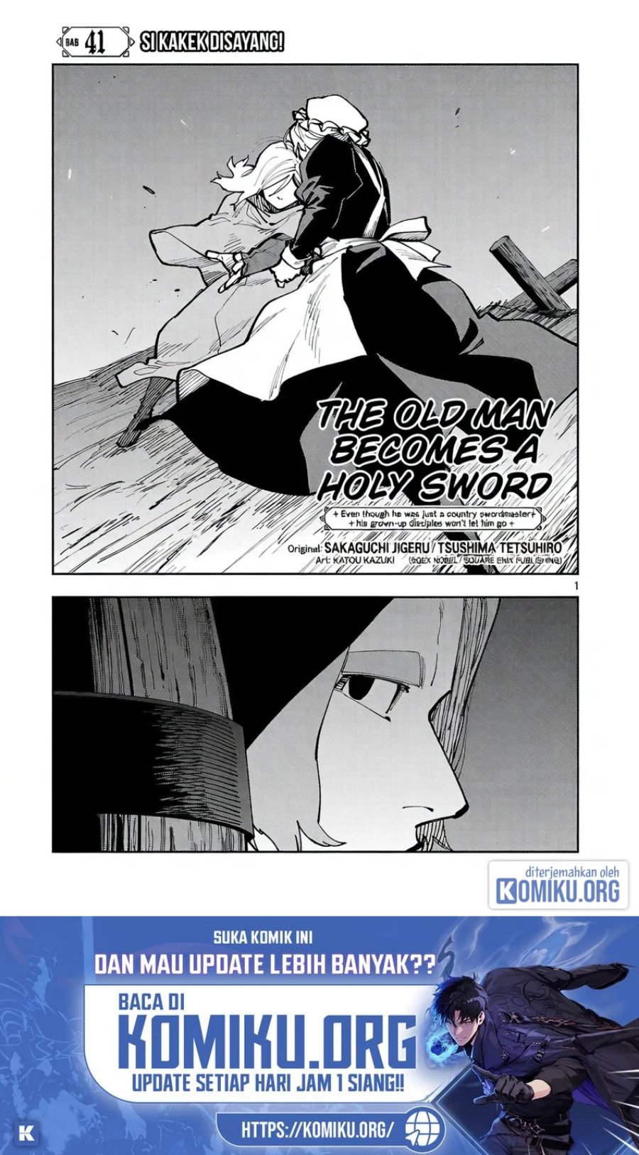 Katainaka no Ossan, Kensei ni Naru ~tada no inaka no kenjutsu shihan datta no ni, taisei shita deshi-tachi ga ore wo hottekurenai ken~ Chapter 41 - Page 4
