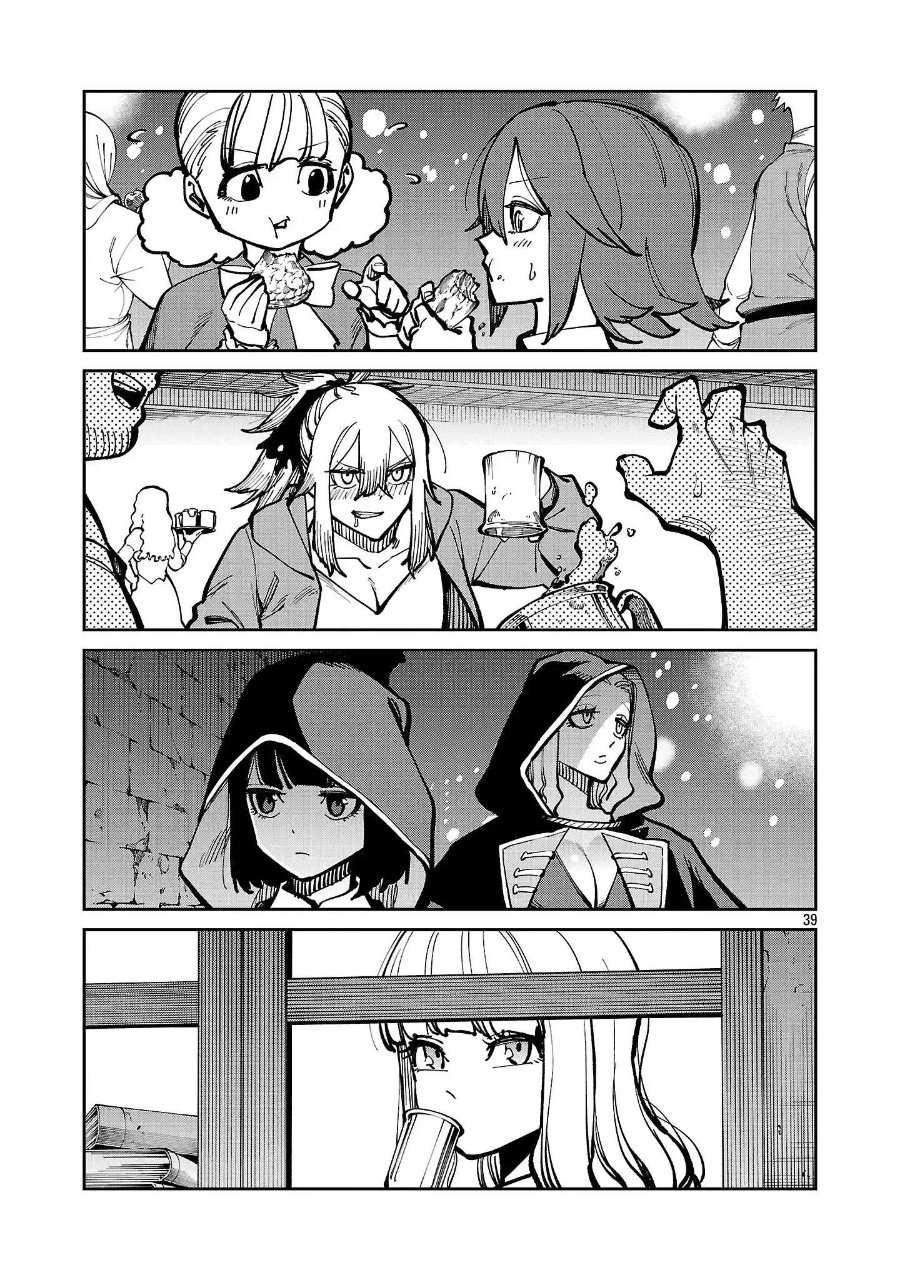 Katainaka no Ossan, Kensei ni Naru ~tada no inaka no kenjutsu shihan datta no ni, taisei shita deshi-tachi ga ore wo hottekurenai ken~ Chapter 41 - Page 42