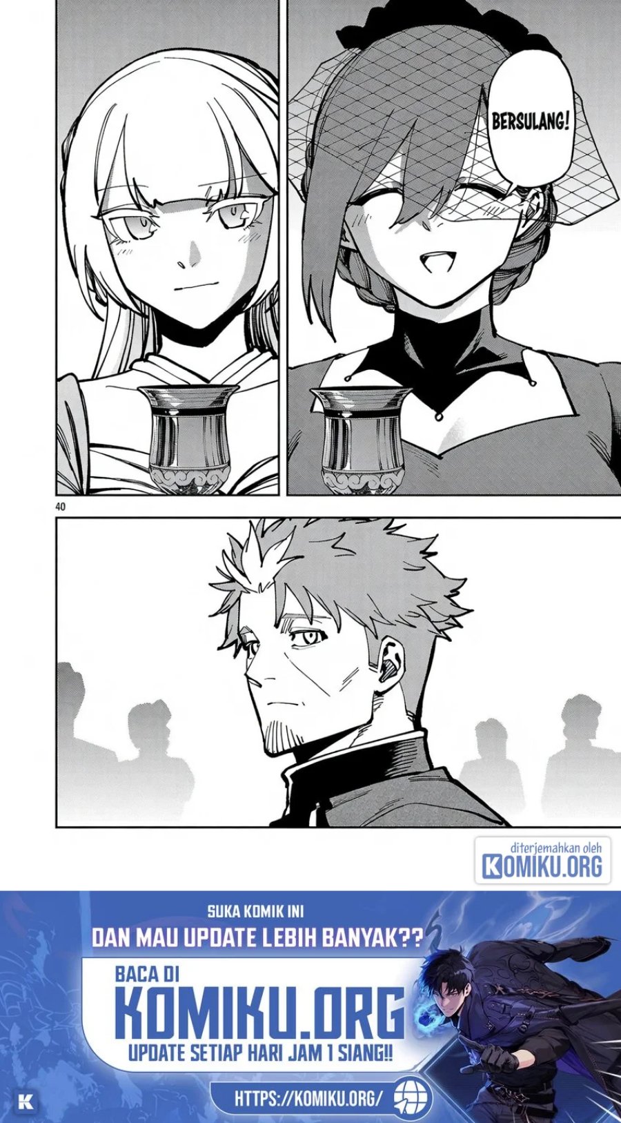 Katainaka no Ossan, Kensei ni Naru ~tada no inaka no kenjutsu shihan datta no ni, taisei shita deshi-tachi ga ore wo hottekurenai ken~ Chapter 41 - Page 43