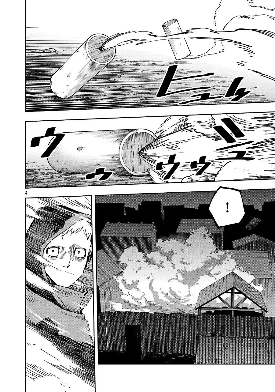 Katainaka no Ossan, Kensei ni Naru ~tada no inaka no kenjutsu shihan datta no ni, taisei shita deshi-tachi ga ore wo hottekurenai ken~ Chapter 41 - Page 7