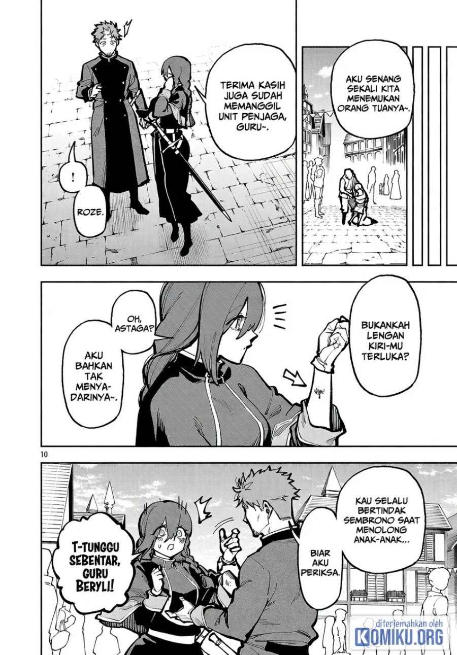 Katainaka no Ossan, Kensei ni Naru ~tada no inaka no kenjutsu shihan datta no ni, taisei shita deshi-tachi ga ore wo hottekurenai ken~ Chapter 42 - Page 12