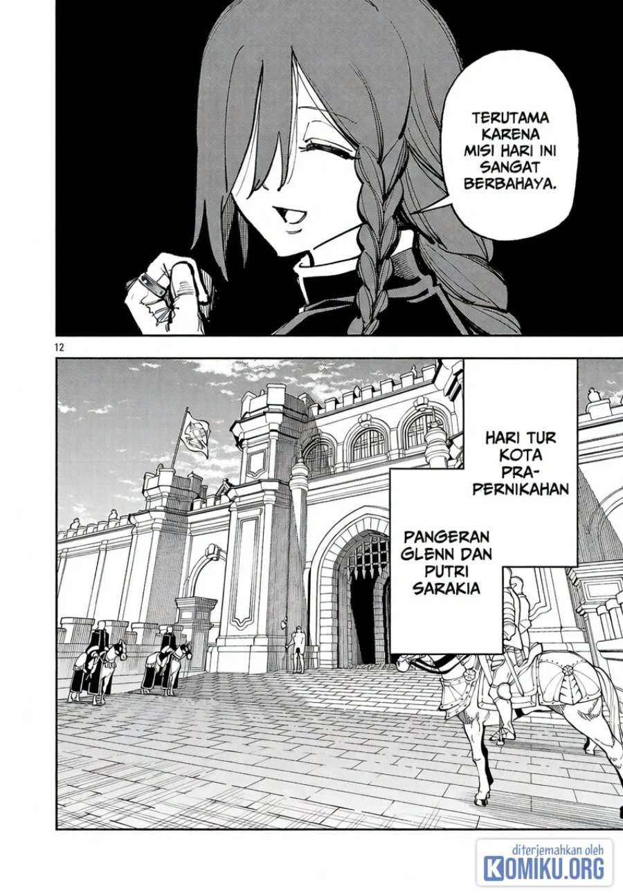 Katainaka no Ossan, Kensei ni Naru ~tada no inaka no kenjutsu shihan datta no ni, taisei shita deshi-tachi ga ore wo hottekurenai ken~ Chapter 42 - Page 14