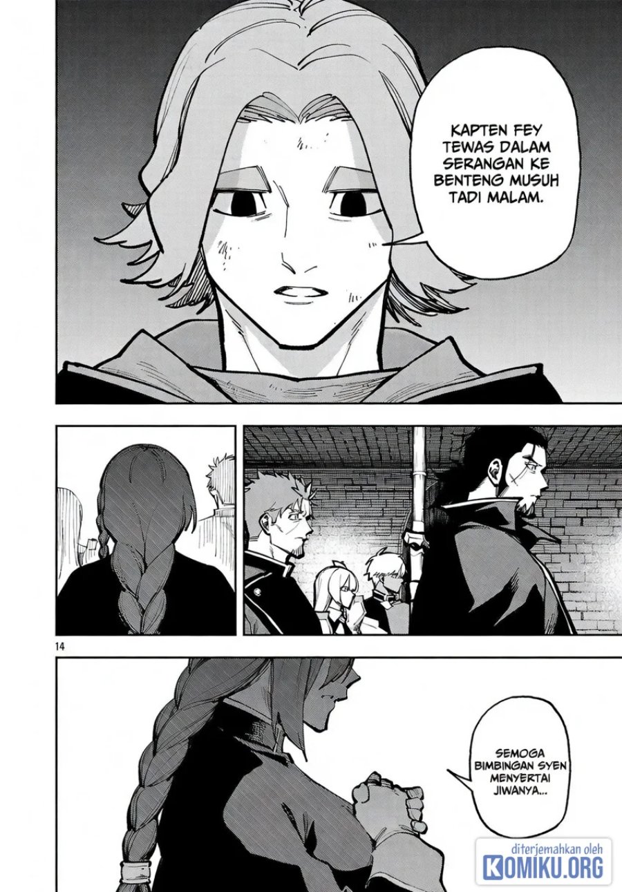 Katainaka no Ossan, Kensei ni Naru ~tada no inaka no kenjutsu shihan datta no ni, taisei shita deshi-tachi ga ore wo hottekurenai ken~ Chapter 42 - Page 16