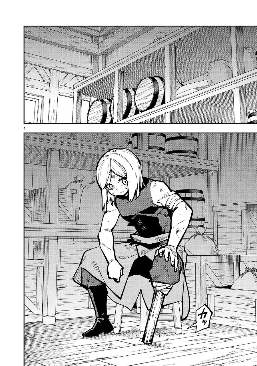 Katainaka no Ossan, Kensei ni Naru ~tada no inaka no kenjutsu shihan datta no ni, taisei shita deshi-tachi ga ore wo hottekurenai ken~ Chapter 42 - Page 6