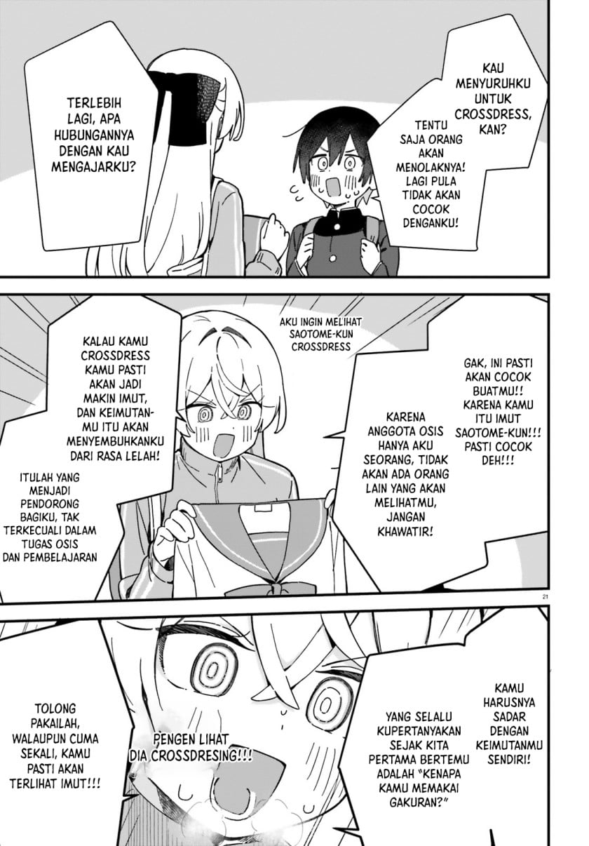 Baca Kawaihara-senpai wa Kawaii (Saotome-kun) ga Suki! - Chapter 1 halaman 20