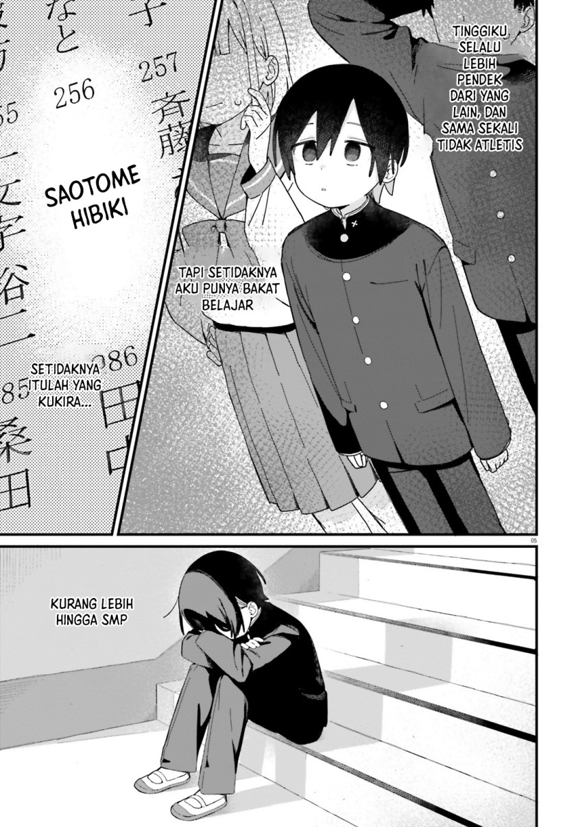 Baca Kawaihara-senpai wa Kawaii (Saotome-kun) ga Suki! - Chapter 1 halaman 4
