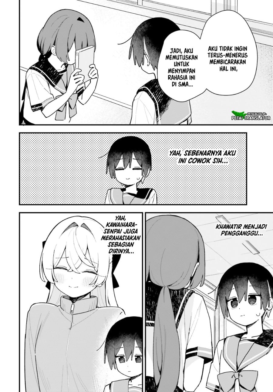 Baca Kawaihara-senpai wa Kawaii (Saotome-kun) ga Suki! - Chapter 10 halaman 14