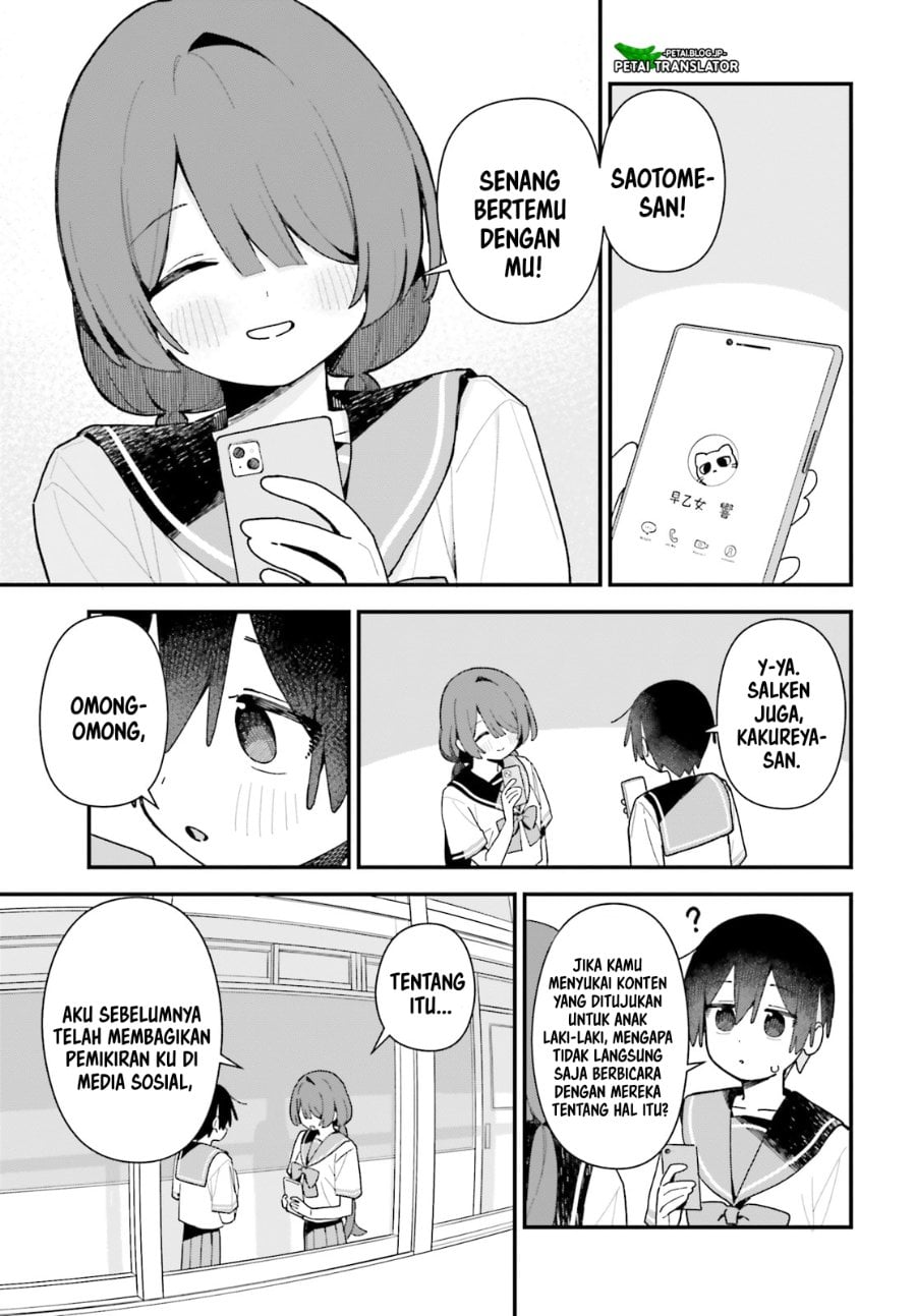 Baca Kawaihara-senpai wa Kawaii (Saotome-kun) ga Suki! - Chapter 10 halaman 17