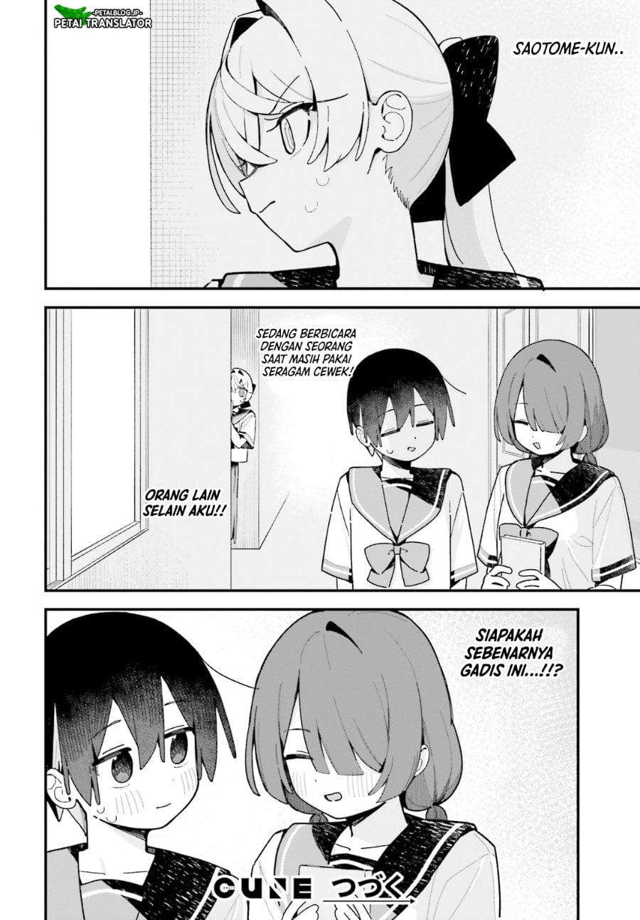 Baca Kawaihara-senpai wa Kawaii (Saotome-kun) ga Suki! - Chapter 10 halaman 20