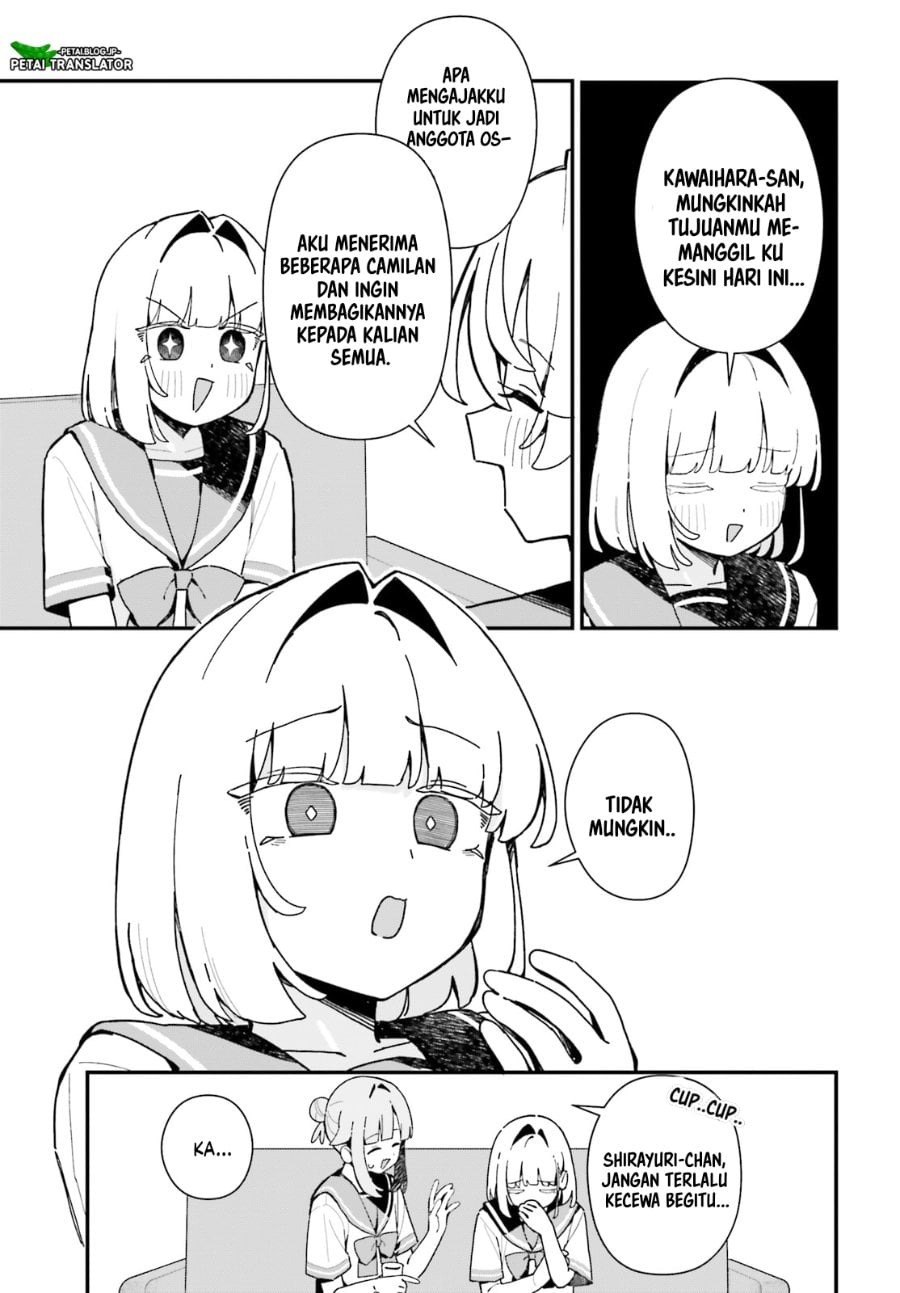 Baca Kawaihara-senpai wa Kawaii (Saotome-kun) ga Suki! - Chapter 10 halaman 3
