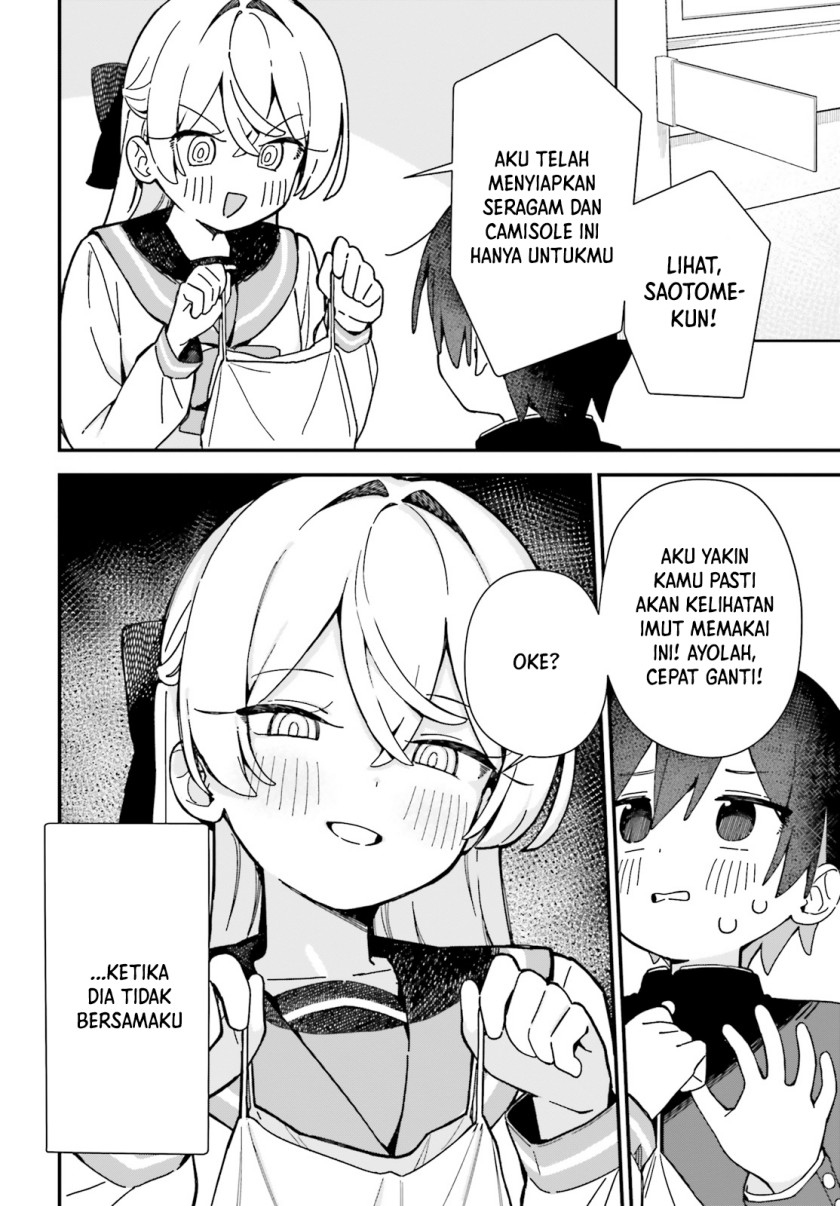 Baca Kawaihara-senpai wa Kawaii (Saotome-kun) ga Suki! - Chapter 2 halaman 2