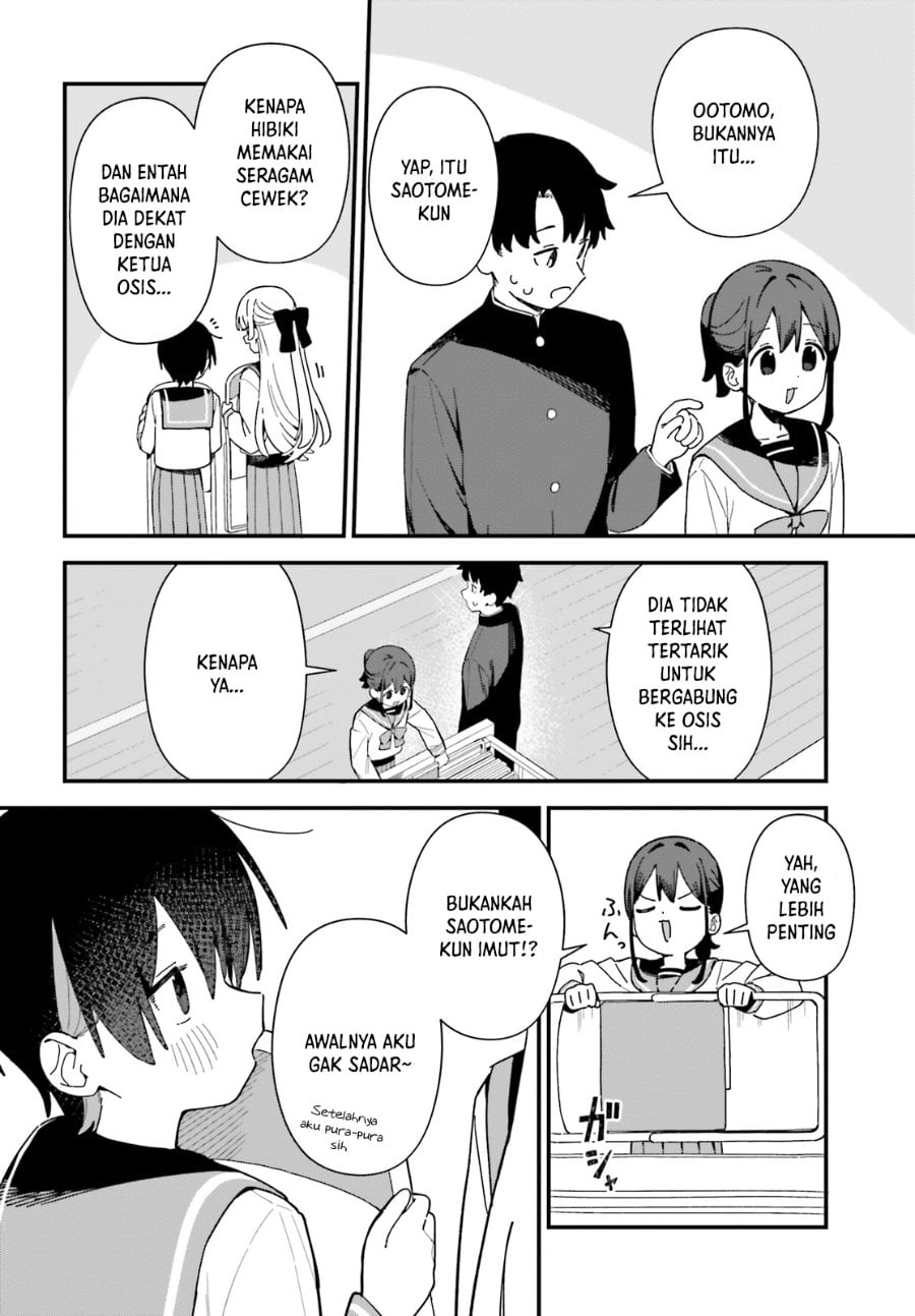 Baca Kawaihara-senpai wa Kawaii (Saotome-kun) ga Suki! - Chapter 3 halaman 18