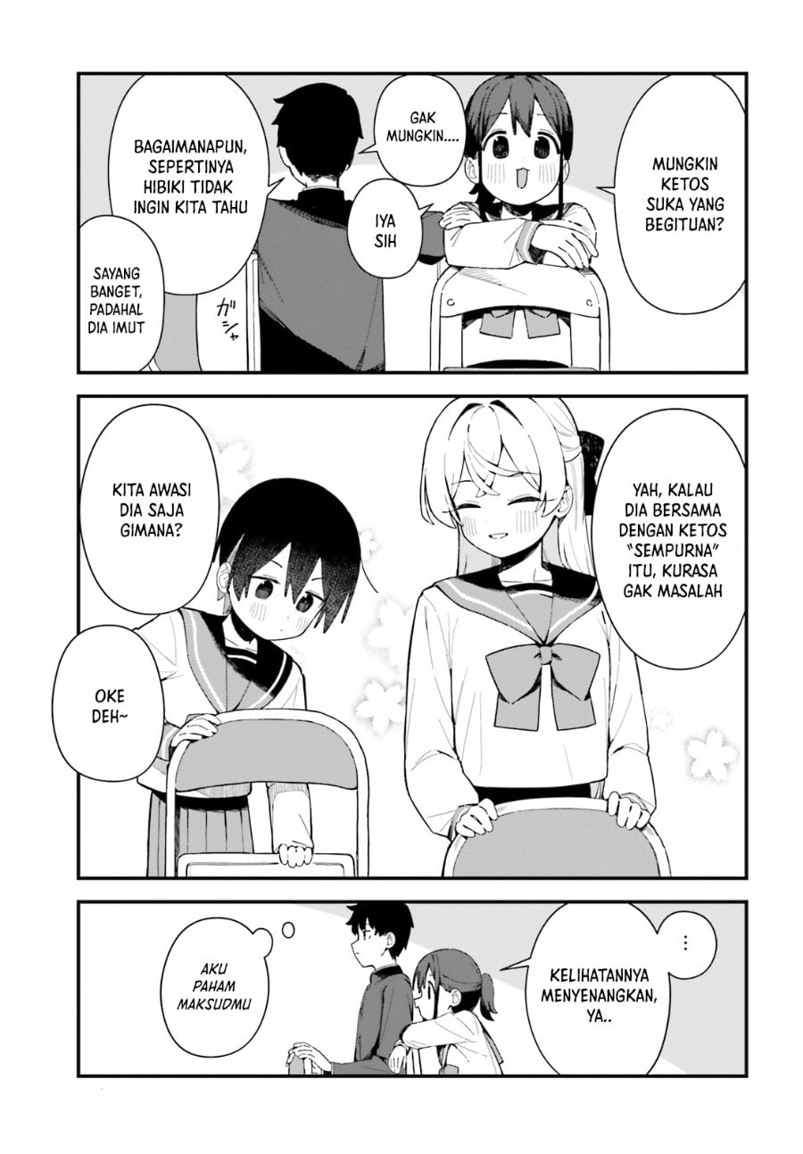 Baca Kawaihara-senpai wa Kawaii (Saotome-kun) ga Suki! - Chapter 3 halaman 19