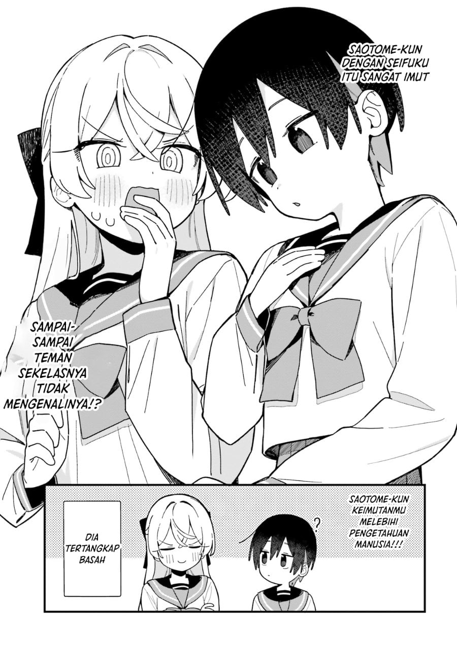 Baca Kawaihara-senpai wa Kawaii (Saotome-kun) ga Suki! - Chapter 3 halaman 21