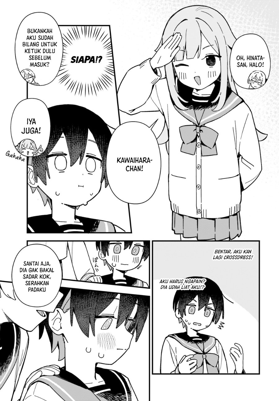 Baca Kawaihara-senpai wa Kawaii (Saotome-kun) ga Suki! - Chapter 3 halaman 5