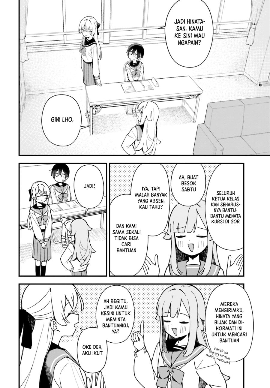 Baca Kawaihara-senpai wa Kawaii (Saotome-kun) ga Suki! - Chapter 3 halaman 6