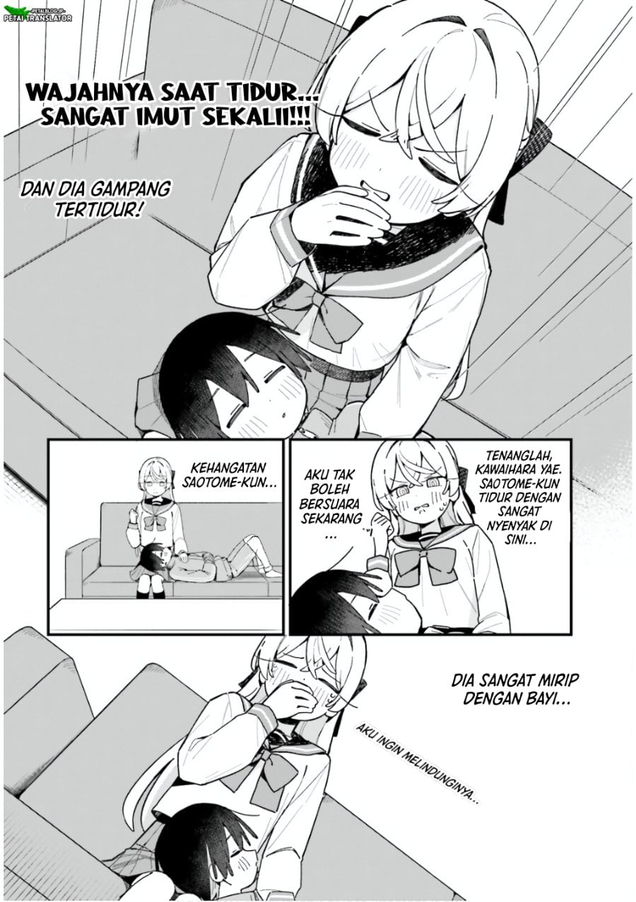 Baca Kawaihara-senpai wa Kawaii (Saotome-kun) ga Suki! - Chapter 6 halaman 14