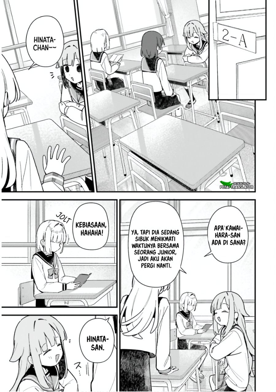 Baca Kawaihara-senpai wa Kawaii (Saotome-kun) ga Suki! - Chapter 6 halaman 19
