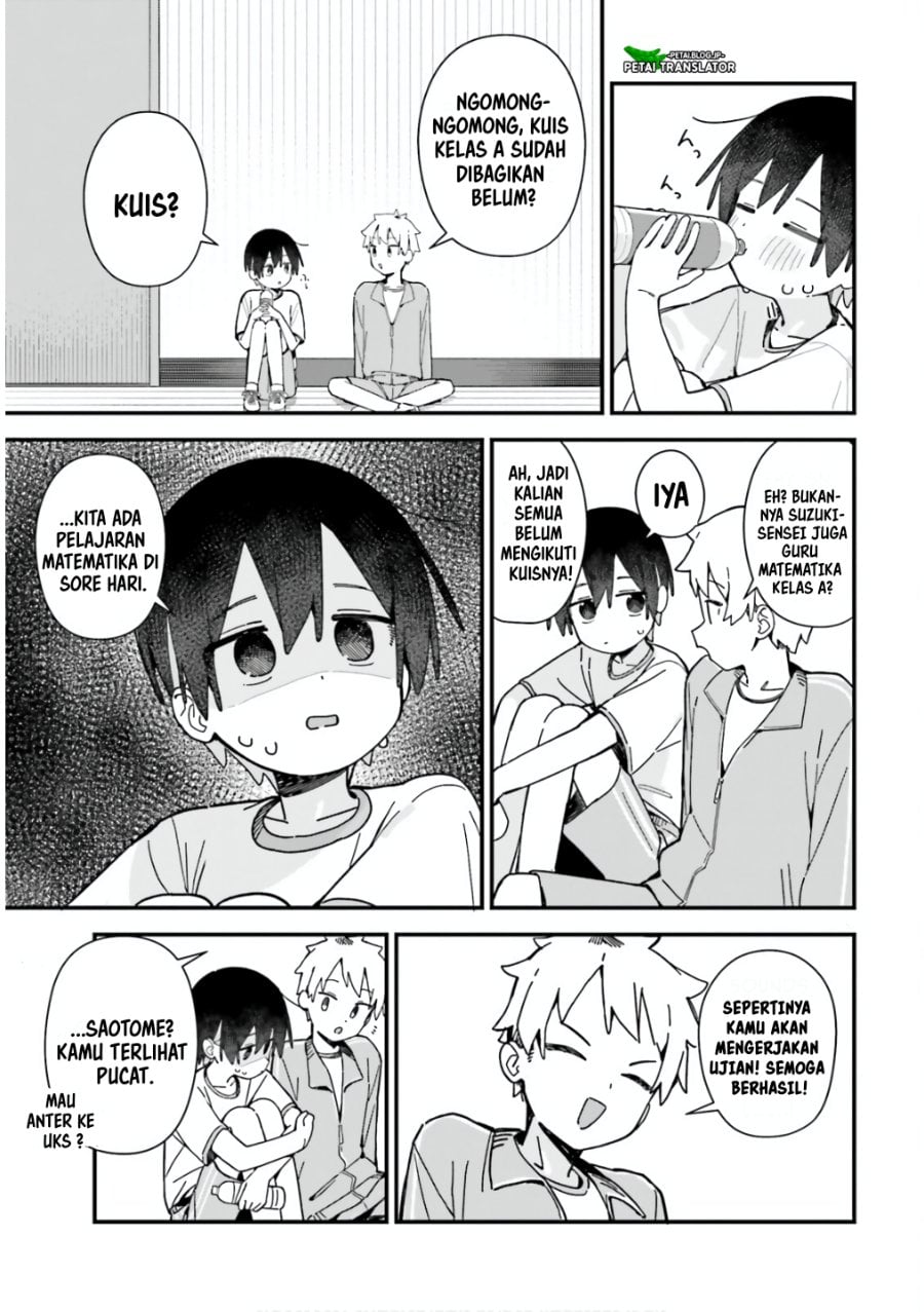 Baca Kawaihara-senpai wa Kawaii (Saotome-kun) ga Suki! - Chapter 6 halaman 3