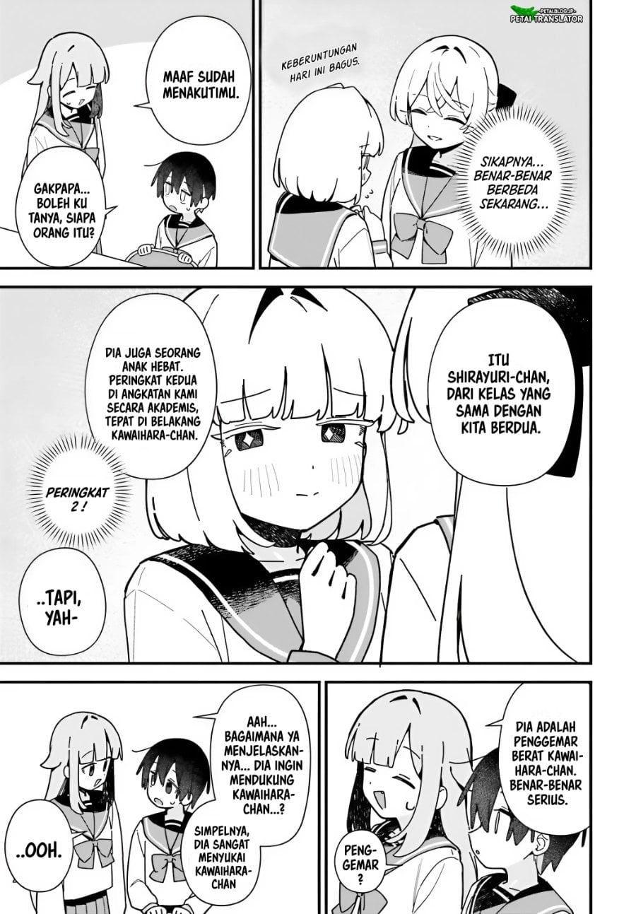 Baca Kawaihara-senpai wa Kawaii (Saotome-kun) ga Suki! - Chapter 7 halaman 10