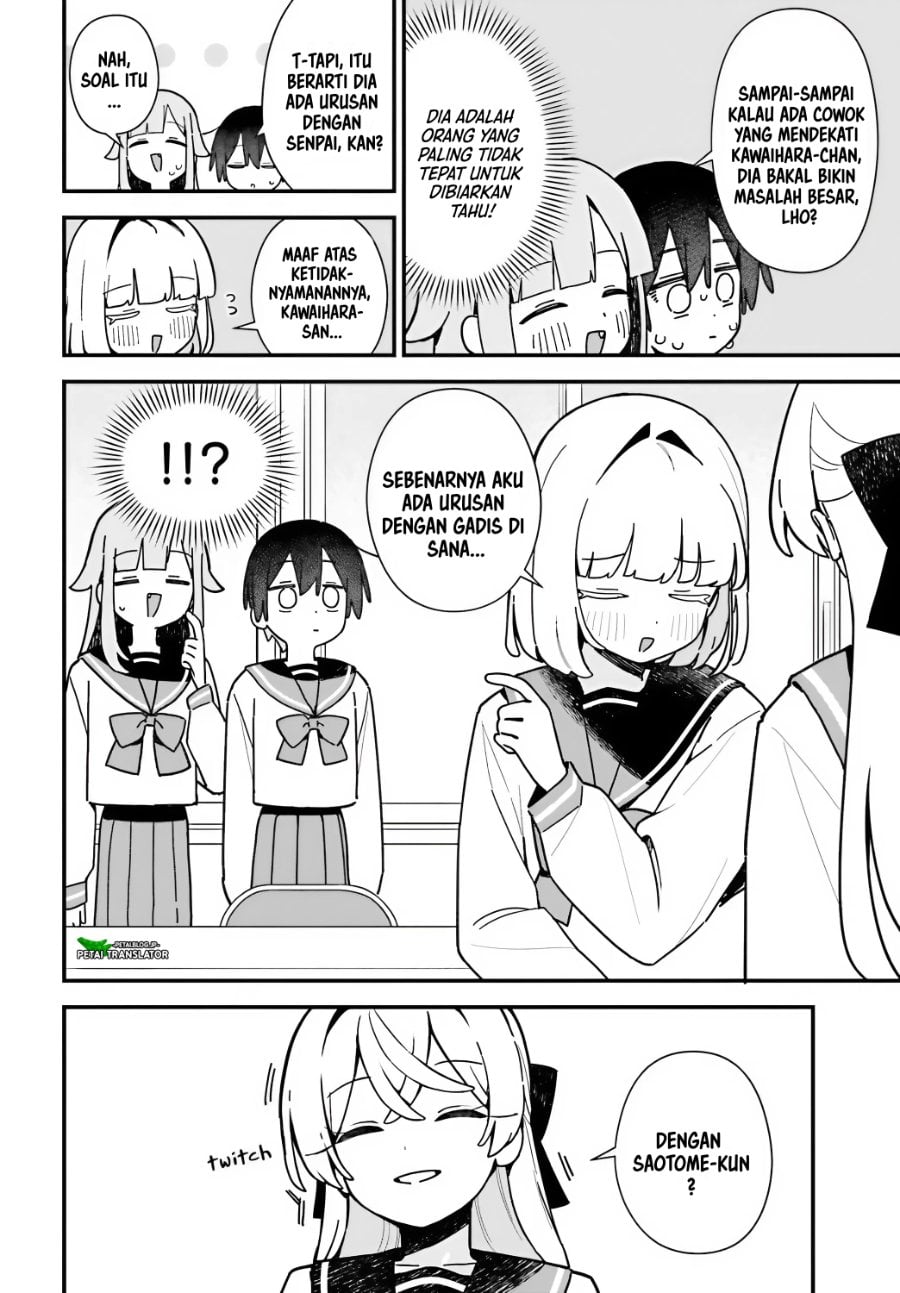 Baca Kawaihara-senpai wa Kawaii (Saotome-kun) ga Suki! - Chapter 7 halaman 11