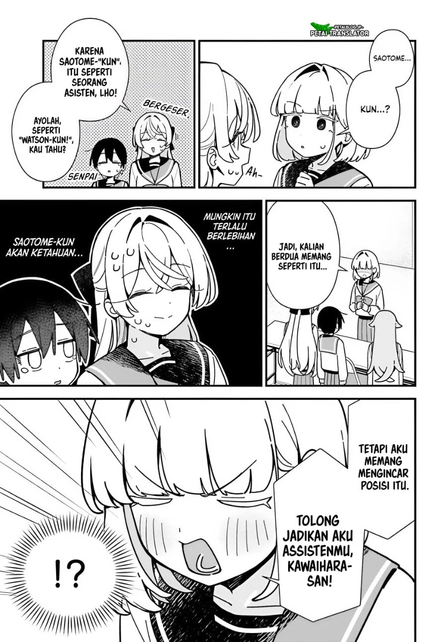 Baca Kawaihara-senpai wa Kawaii (Saotome-kun) ga Suki! - Chapter 7 halaman 12