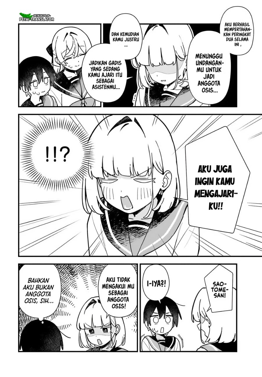 Baca Kawaihara-senpai wa Kawaii (Saotome-kun) ga Suki! - Chapter 7 halaman 13