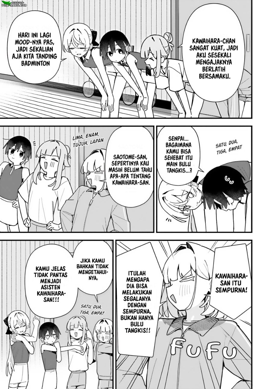 Baca Kawaihara-senpai wa Kawaii (Saotome-kun) ga Suki! - Chapter 7 halaman 19